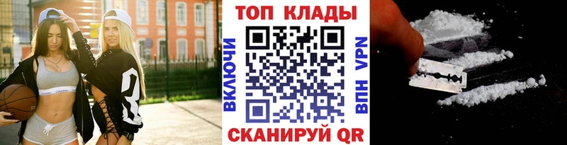 Магазин наркотиков Лахденпохья Гашиш  COCAIN  МЕФ  Канабис 