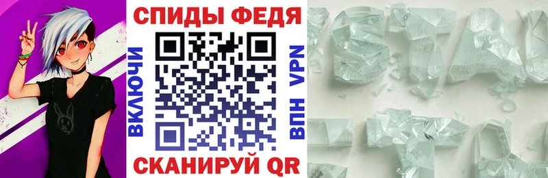 АМФ 98%  где можно купить наркотик  Лахденпохья 