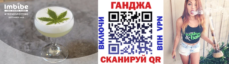 Печенье с ТГК конопля где купить наркоту Лахденпохья