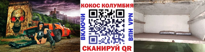 Cocaine 99%  МЕГА tor  Лахденпохья 