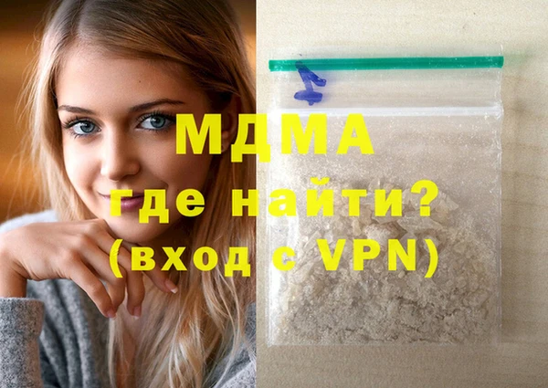 МДПВ Балабаново