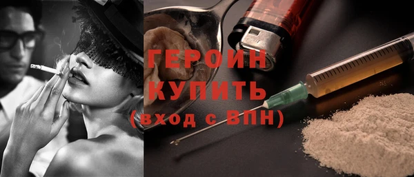 Альфа ПВП Баксан