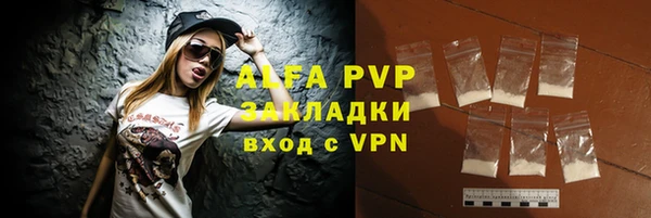 apvp Козловка