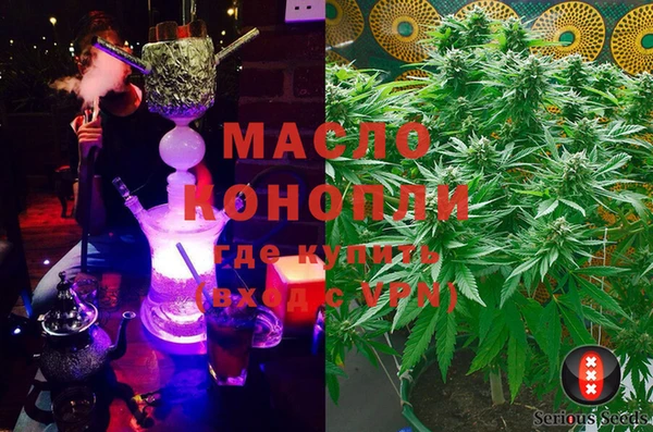 МДПВ Балабаново
