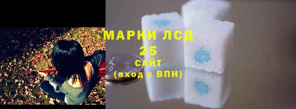 кокаин колумбия Аркадак