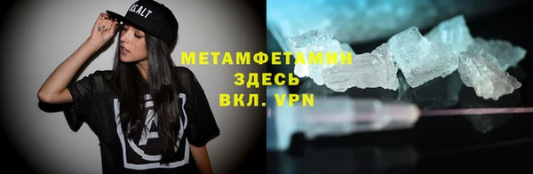 кокаин колумбия Аркадак