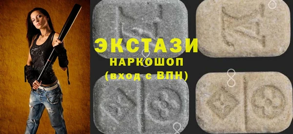 Альфа ПВП Баксан