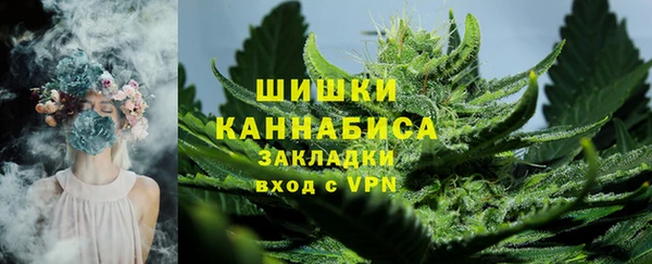 кокаин колумбия Аркадак