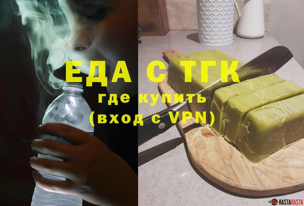 кокаин колумбия Аркадак