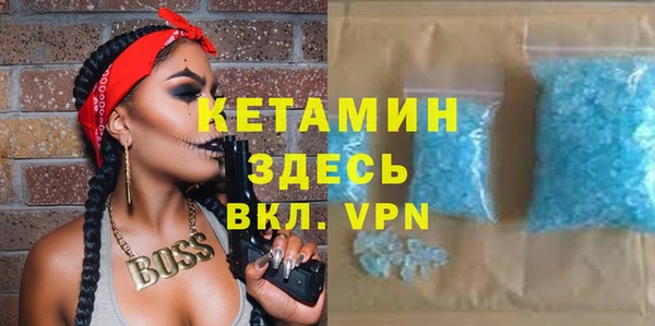 spice Козельск