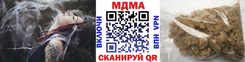 МДМА VHQ Лахденпохья
