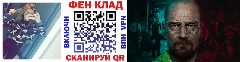 МЕТАМФЕТАМИН винт Лахденпохья