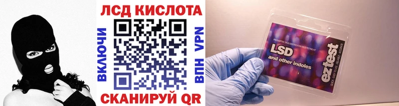 продажа наркотиков Лахденпохья OMG Марки NBOMe 1,8мг